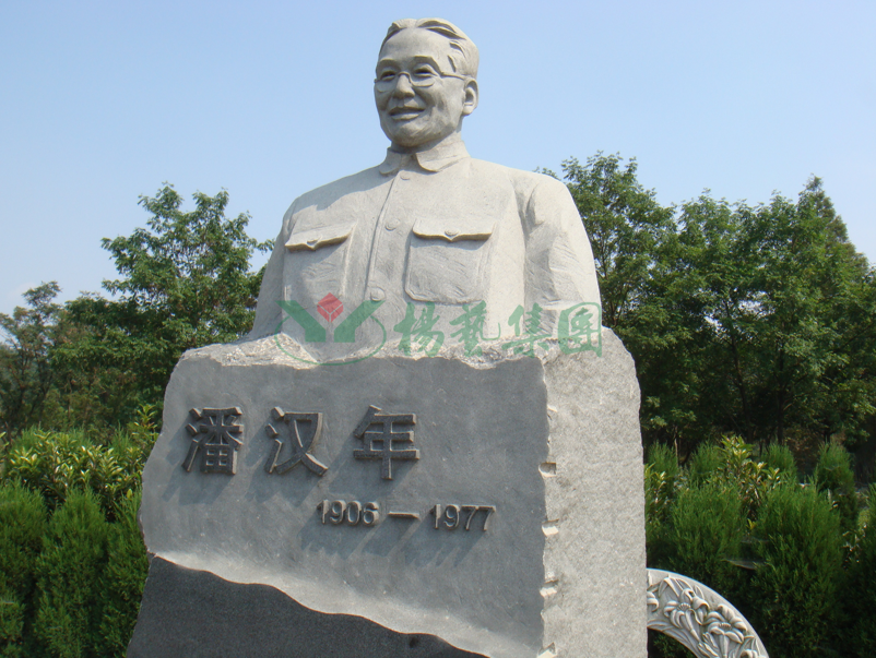 明升mansion88(中国游)最新官方网站