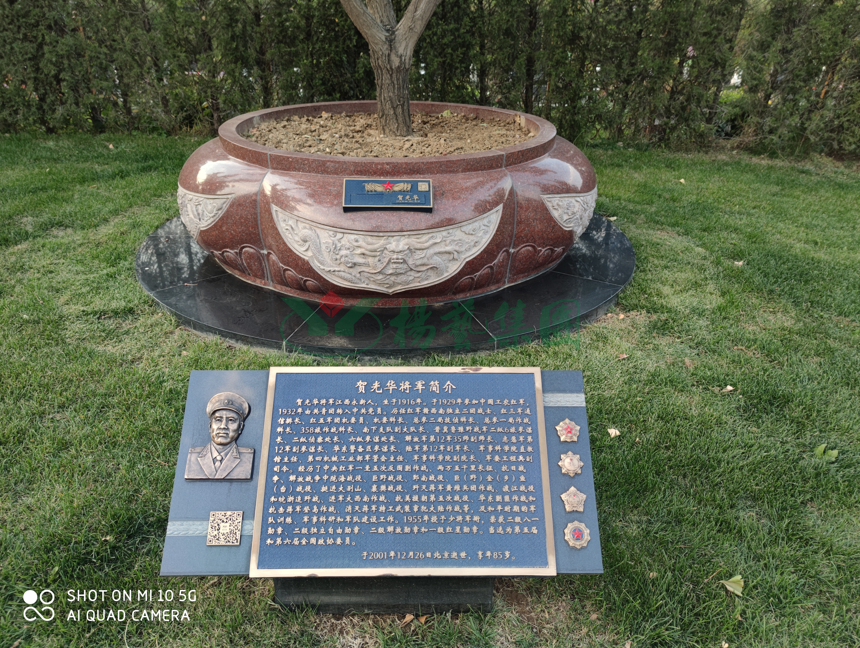 明升mansion88(中国游)最新官方网站