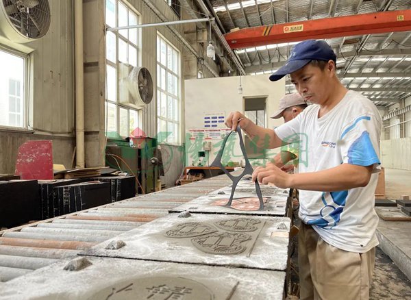 明升mansion88(中国游)最新官方网站