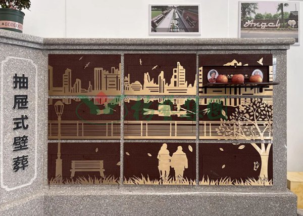 明升mansion88(中国游)最新官方网站