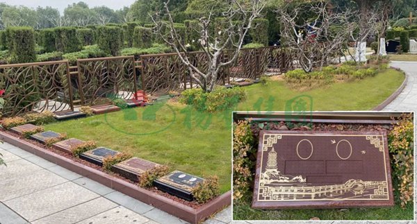 明升mansion88(中国游)最新官方网站