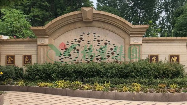 明升mansion88(中国游)最新官方网站