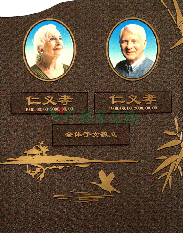 明升mansion88(中国游)最新官方网站