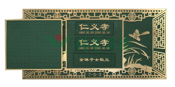 明升mansion88(中国游)最新官方网站