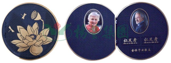 明升mansion88(中国游)最新官方网站