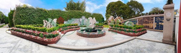 明升mansion88(中国游)最新官方网站