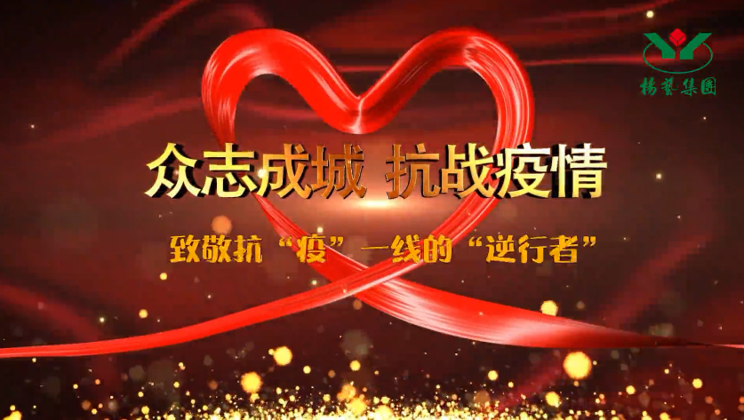 明升mansion88(中国游)最新官方网站