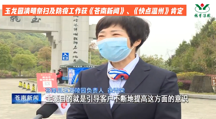 明升mansion88(中国游)最新官方网站