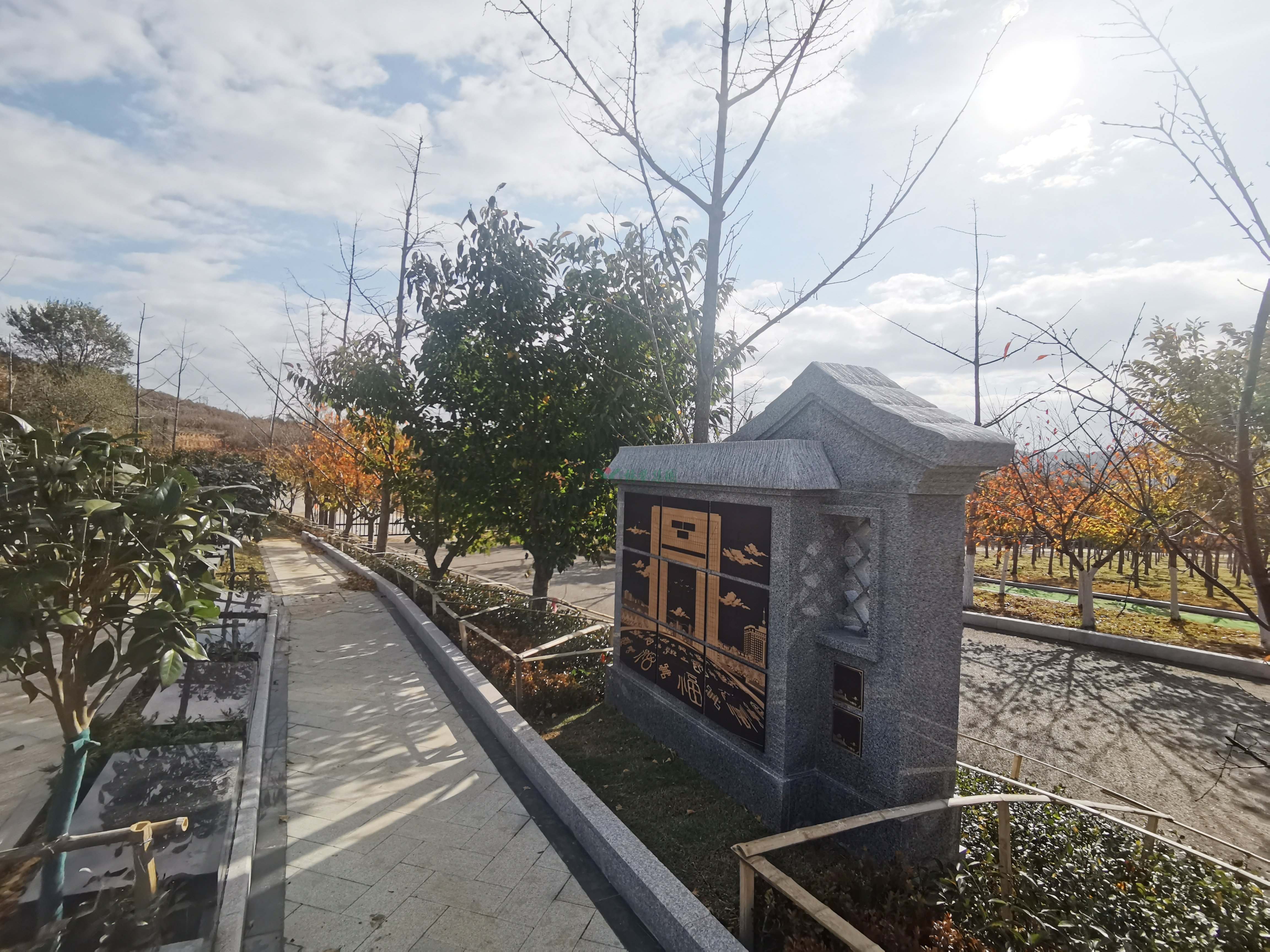 明升mansion88(中国游)最新官方网站