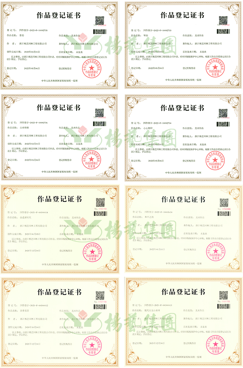 明升mansion88(中国游)最新官方网站