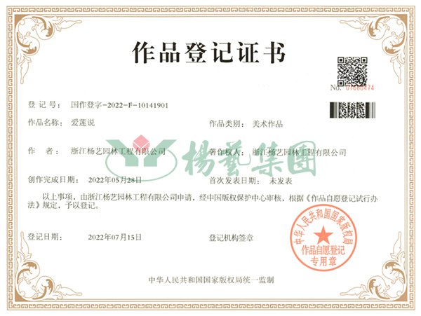 明升mansion88(中国游)最新官方网站