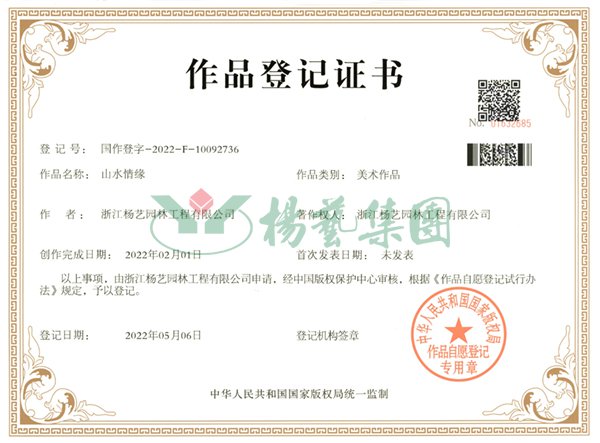 明升mansion88(中国游)最新官方网站