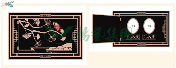 明升mansion88(中国游)最新官方网站