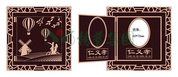 明升mansion88(中国游)最新官方网站