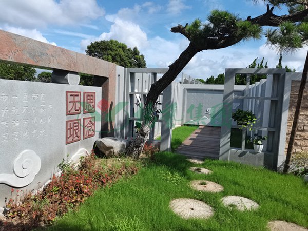 明升mansion88(中国游)最新官方网站