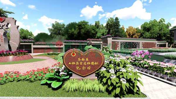 明升mansion88(中国游)最新官方网站