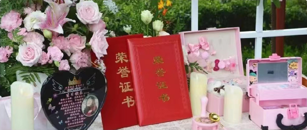 <b>泛爱续永恒，，，，，稚笔绘赤心</b>