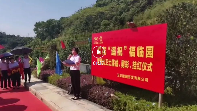 明升mansion88(中国游)最新官方网站