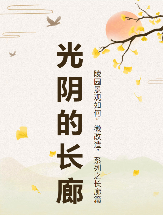 明升mansion88(中国游)最新官方网站