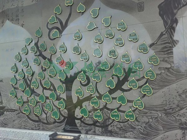 明升mansion88(中国游)最新官方网站