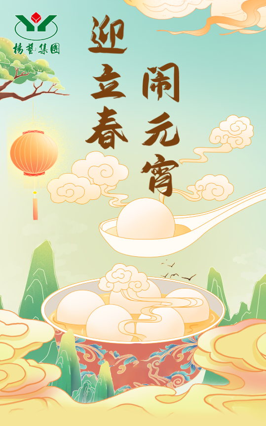 明升mansion88(中国游)最新官方网站