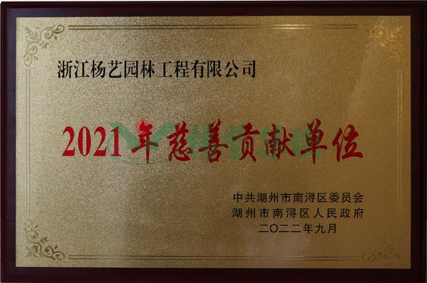 明升mansion88(中国游)最新官方网站