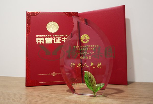 明升mansion88(中国游)最新官方网站