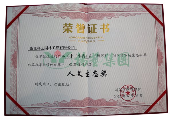 明升mansion88(中国游)最新官方网站