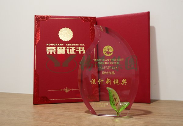 明升mansion88(中国游)最新官方网站