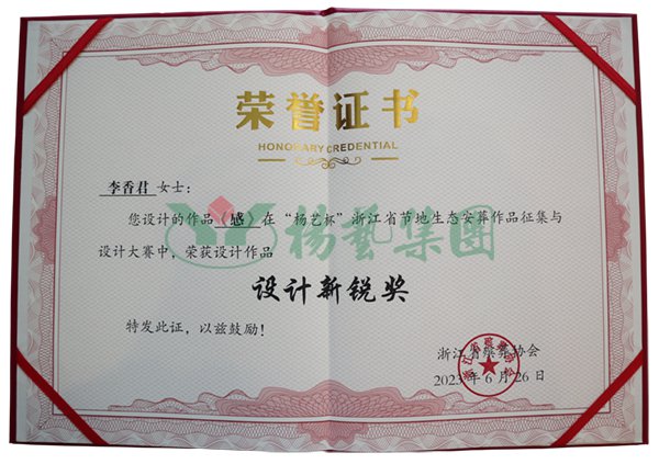 明升mansion88(中国游)最新官方网站