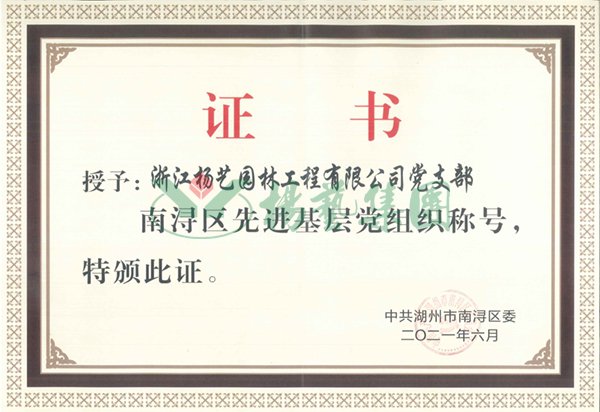 明升mansion88(中国游)最新官方网站