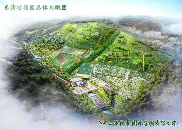 明升mansion88(中国游)最新官方网站