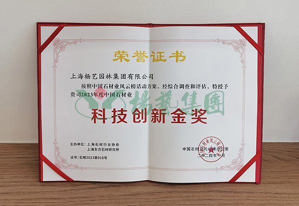 明升mansion88(中国游)最新官方网站