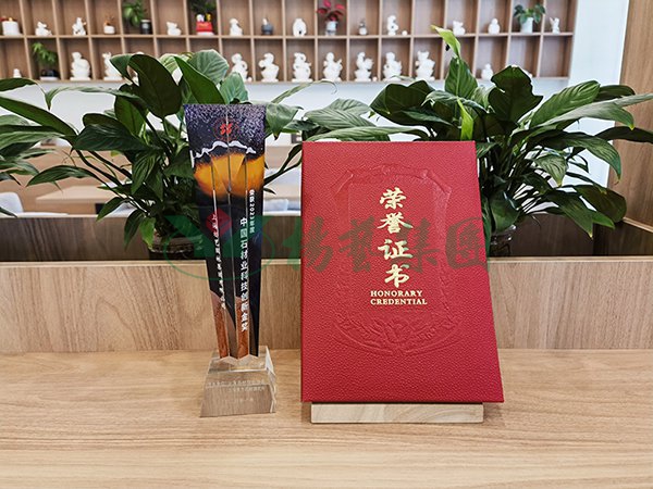 明升mansion88(中国游)最新官方网站