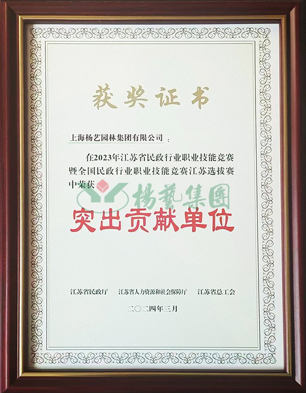 明升mansion88(中国游)最新官方网站