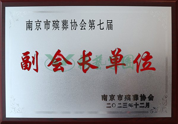 明升mansion88(中国游)最新官方网站