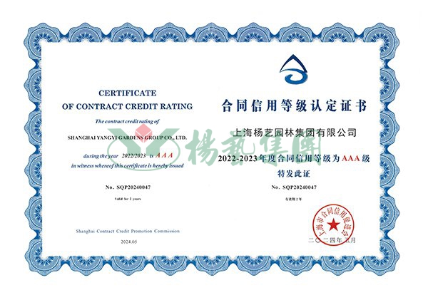 明升mansion88(中国游)最新官方网站