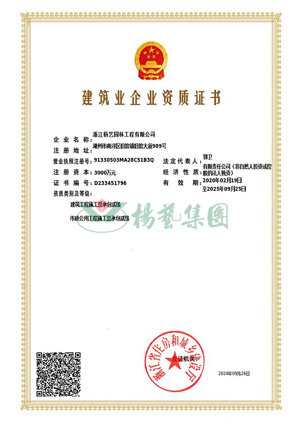 明升mansion88(中国游)最新官方网站