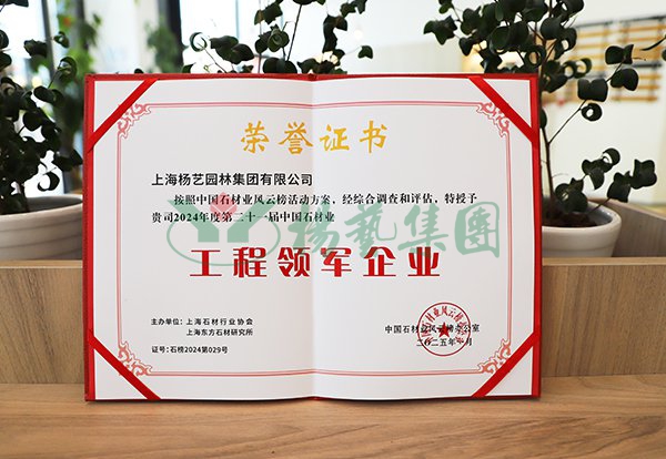 明升mansion88(中国游)最新官方网站