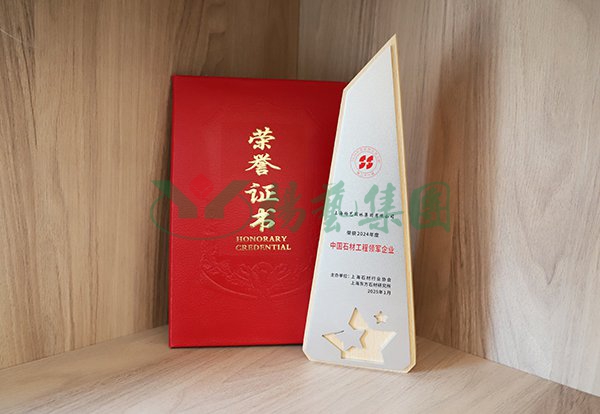 明升mansion88(中国游)最新官方网站