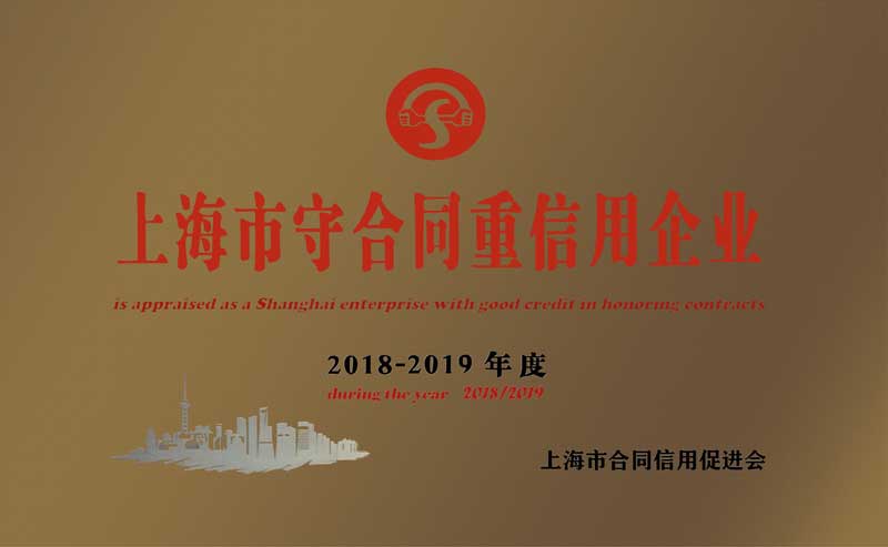 明升mansion88(中国游)最新官方网站