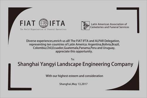 明升mansion88(中国游)最新官方网站