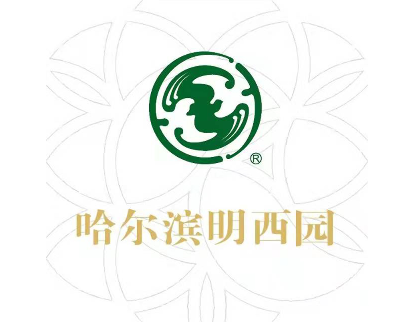 明升mansion88(中国游)最新官方网站