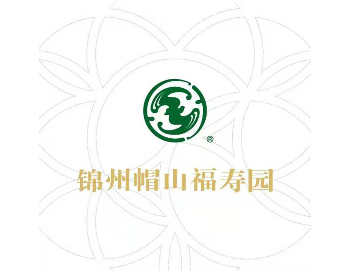 明升mansion88(中国游)最新官方网站