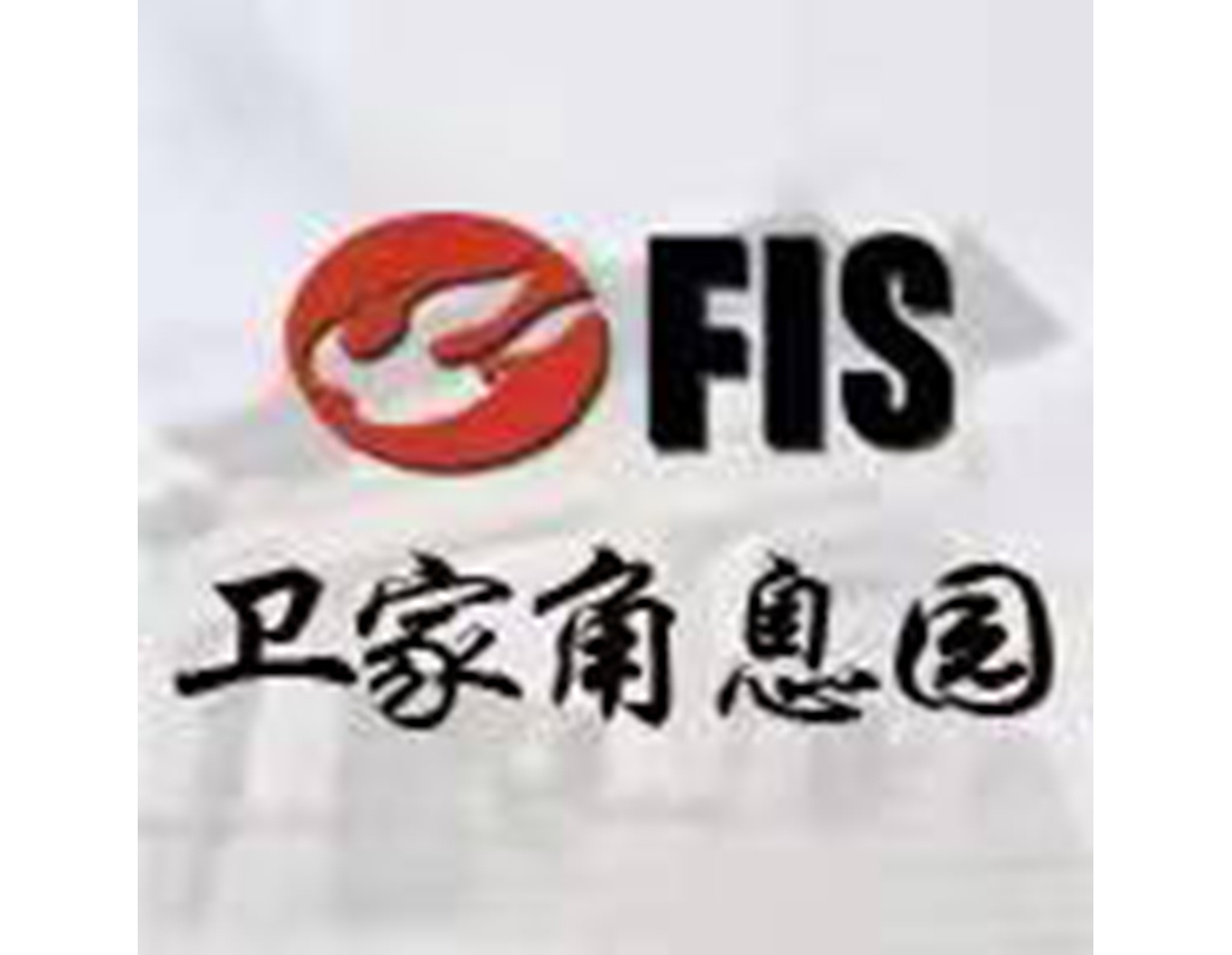 明升mansion88(中国游)最新官方网站