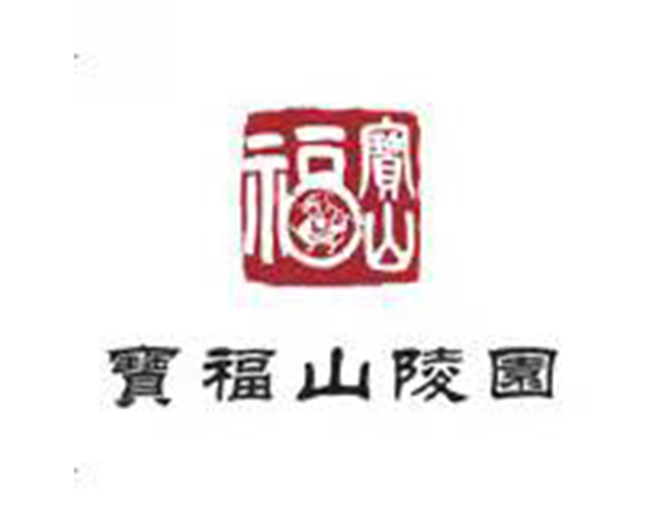 明升mansion88(中国游)最新官方网站