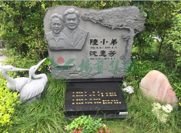 明升mansion88(中国游)最新官方网站