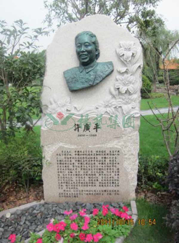 明升mansion88(中国游)最新官方网站