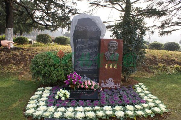 明升mansion88(中国游)最新官方网站