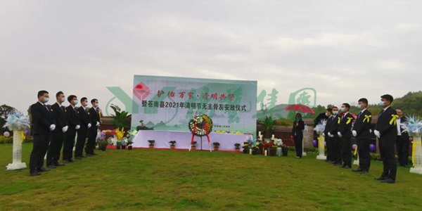 明升mansion88(中国游)最新官方网站